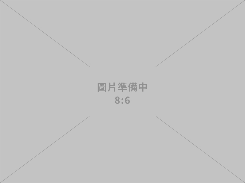 收購庫存電子電腦呆廢料